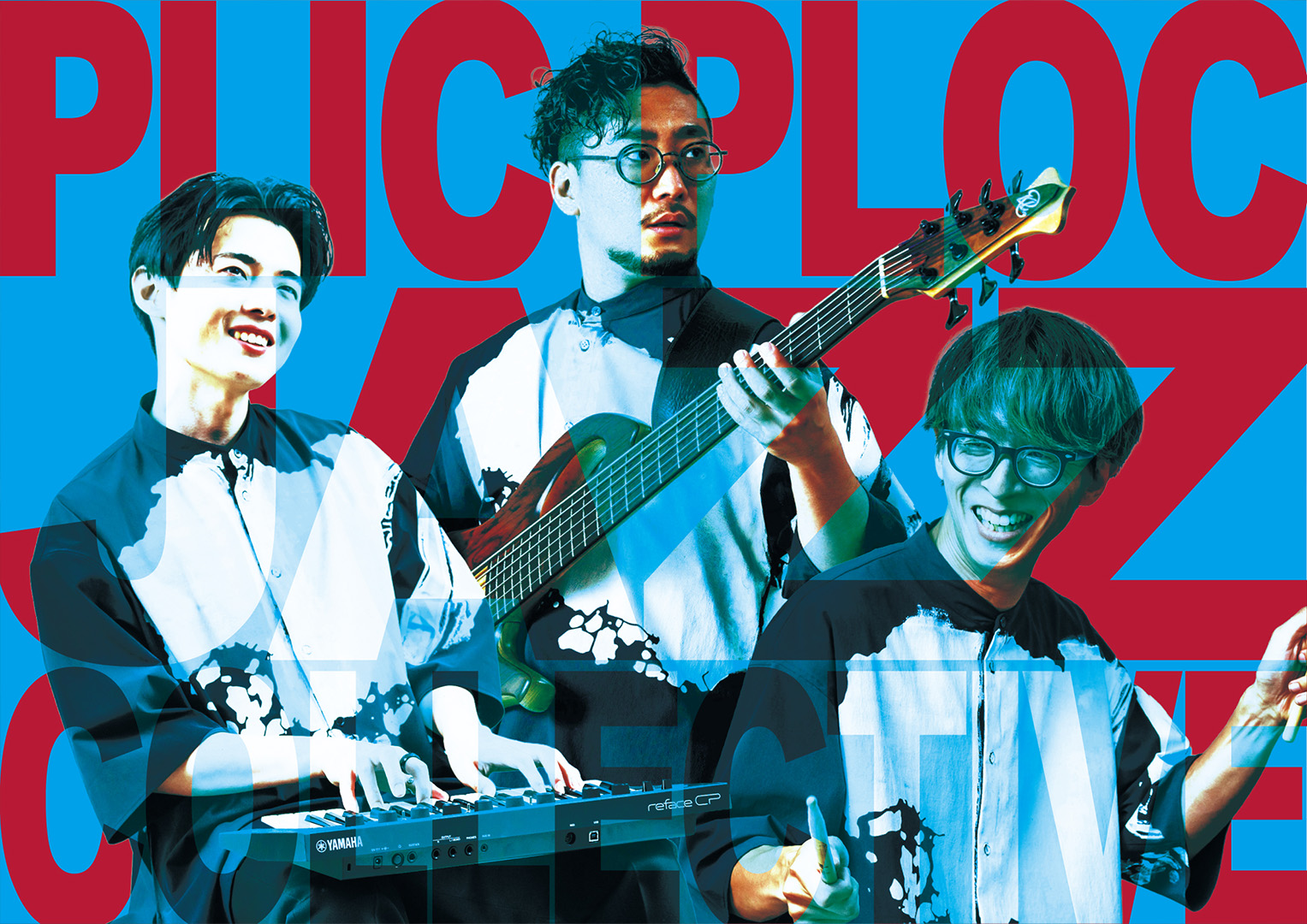 /Plic Ploc Jazz Collective
